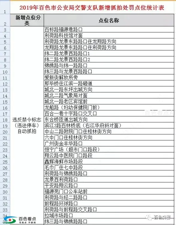 1553830321160539666.webp