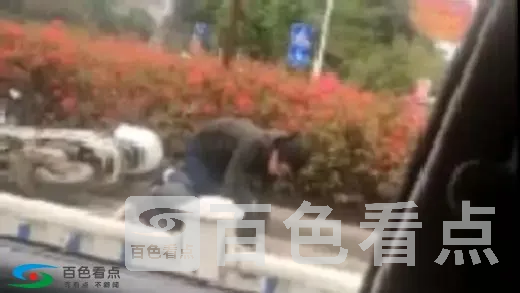 微信图片_20190329154407.webp