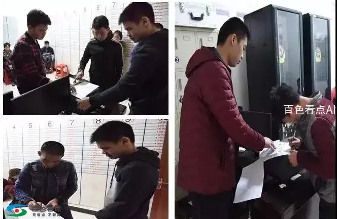 微信图片_20190329154420.webp