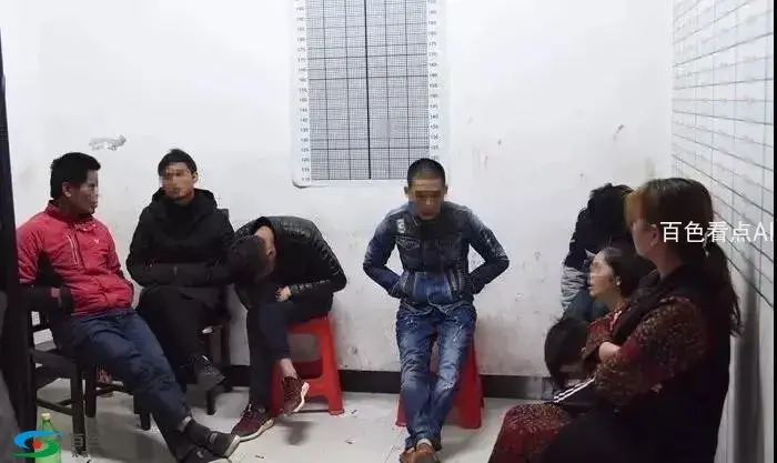微信图片_20190329154412.webp