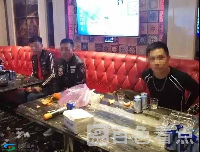 微信图片_20190329154424.webp