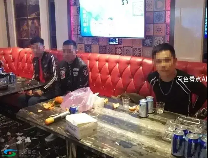 微信图片_20190329154424.webp