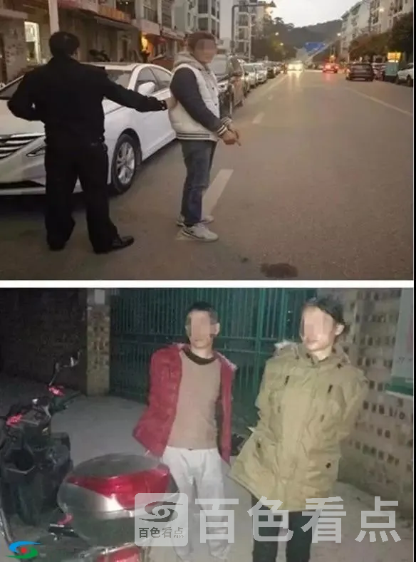 微信图片_20190329154430.webp