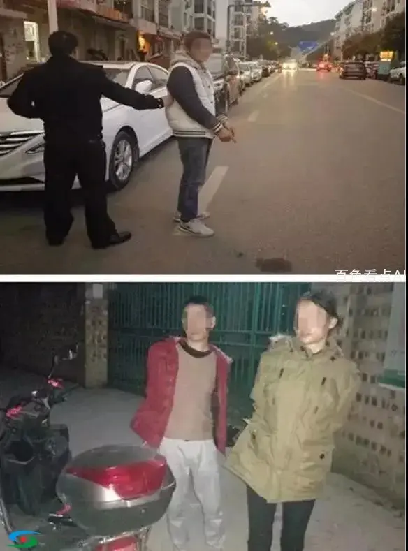 微信图片_20190329154430.webp