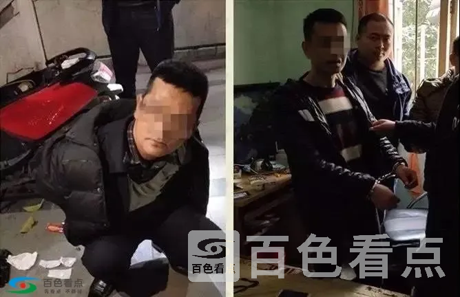 微信图片_20190329154427.webp