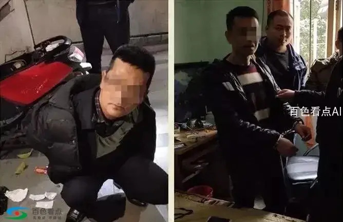 微信图片_20190329154427.webp