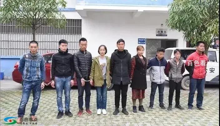 微信图片_20190329154410.webp