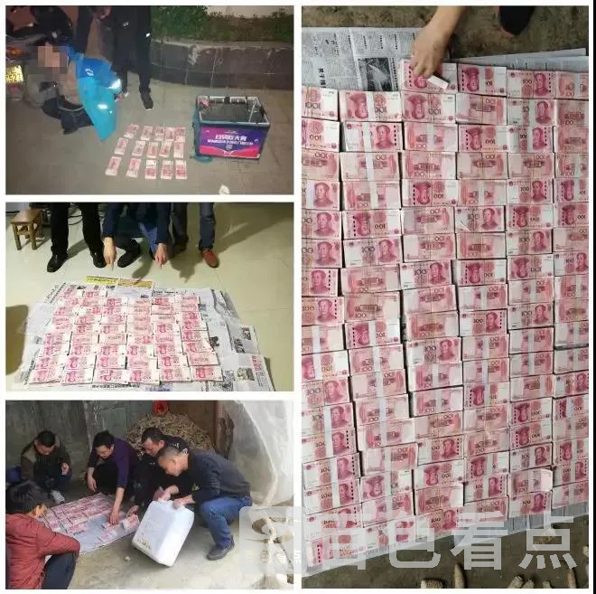 微信图片_20190329193627.webp
