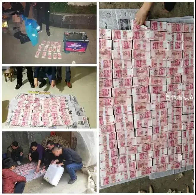 微信图片_20190329193627.webp
