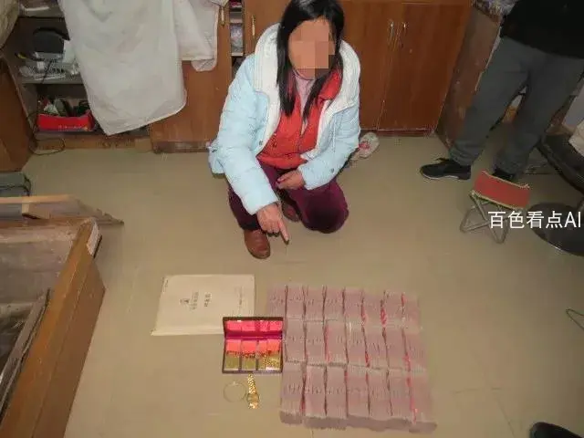 微信图片_20190329193618.webp