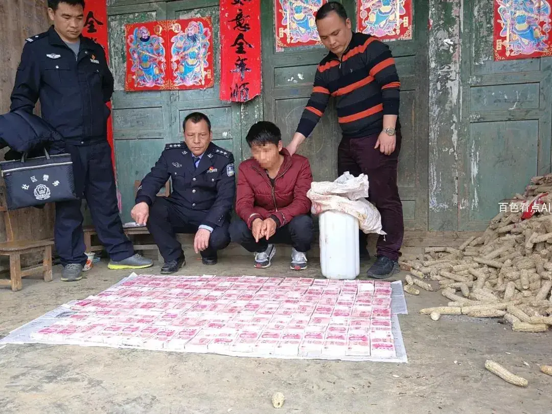 微信图片_20190329193614.webp