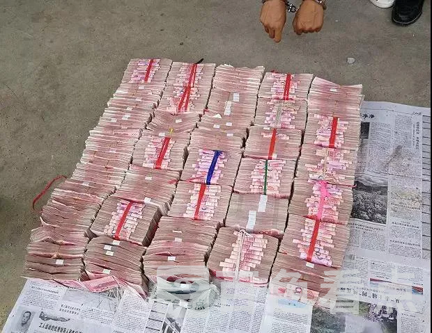 微信图片_20190329193623.webp