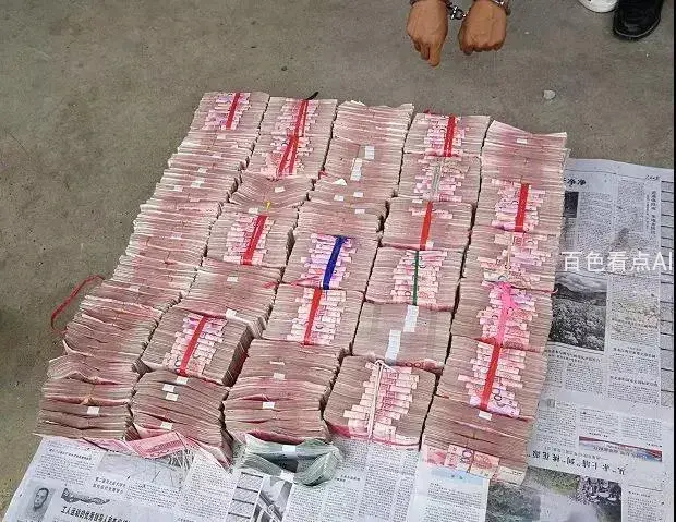 微信图片_20190329193623.webp