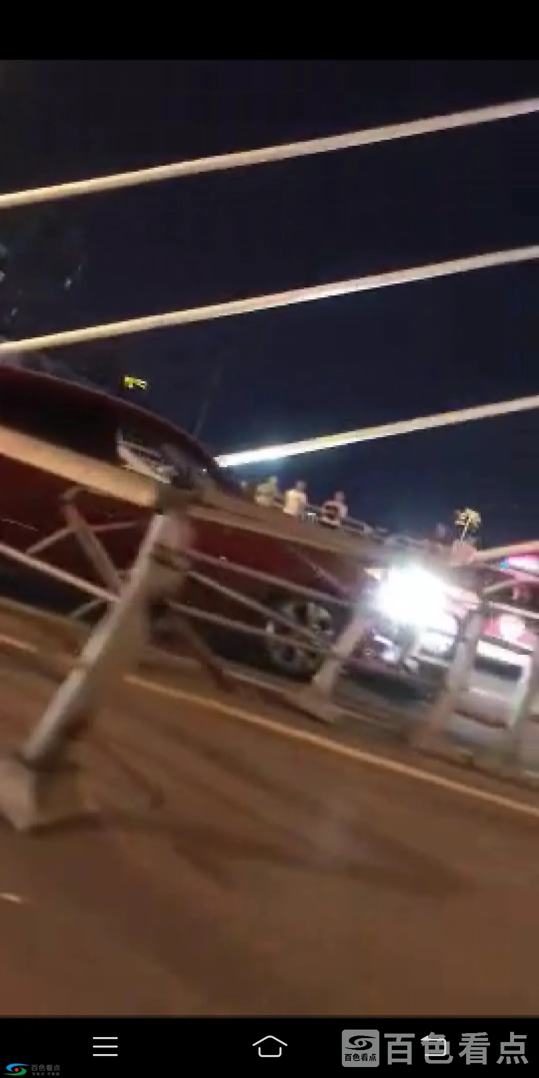 Screenshot_20190330_230747.webp