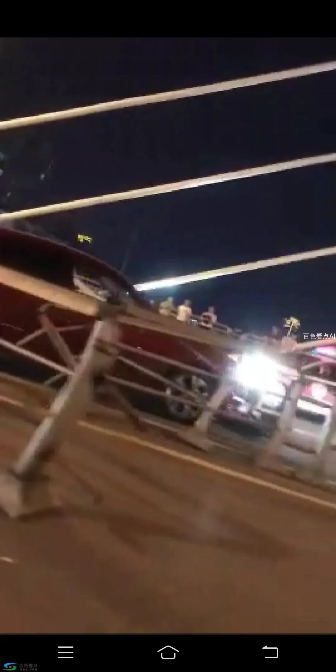 Screenshot_20190330_230747.webp