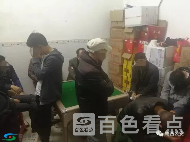 微信图片_20190331105358.webp