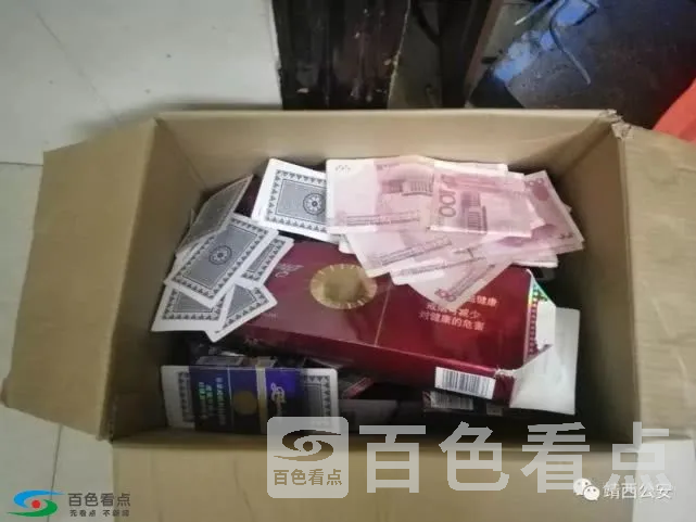 微信图片_20190331105355.webp