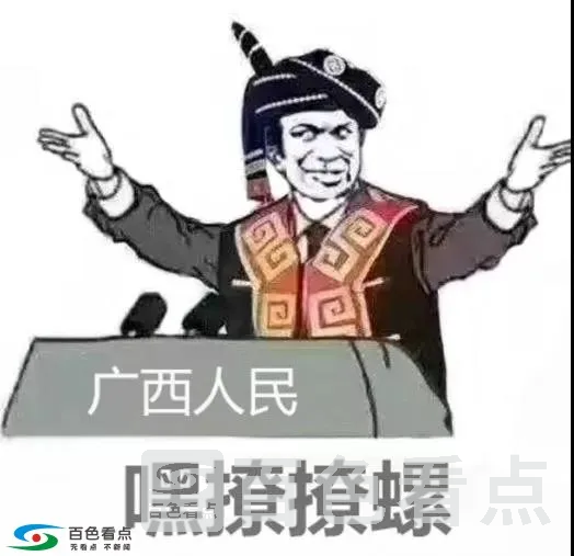 微信图片_20190331172304.webp