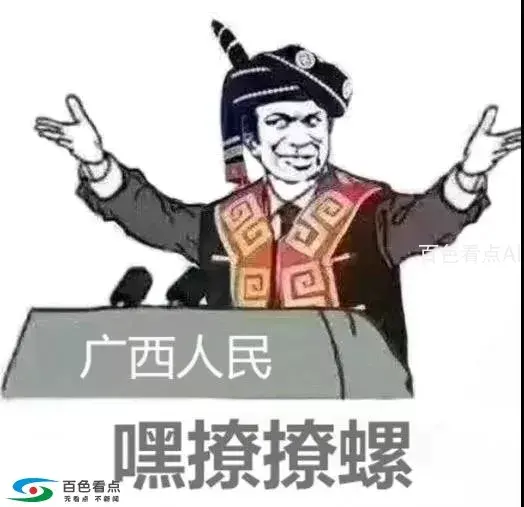 微信图片_20190331172304.webp