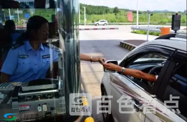 微信图片_20190331172314.webp