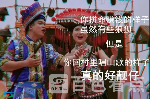 微信图片_20190331172318.webp