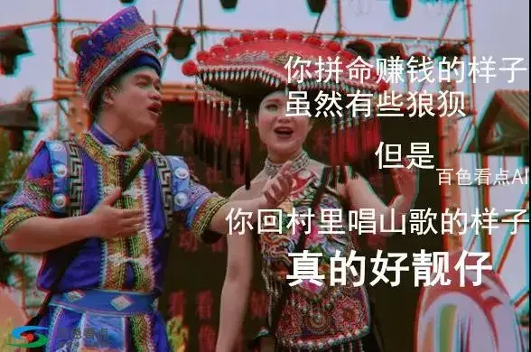 微信图片_20190331172318.webp