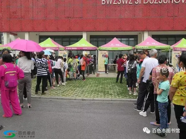 640.webp (23).webp