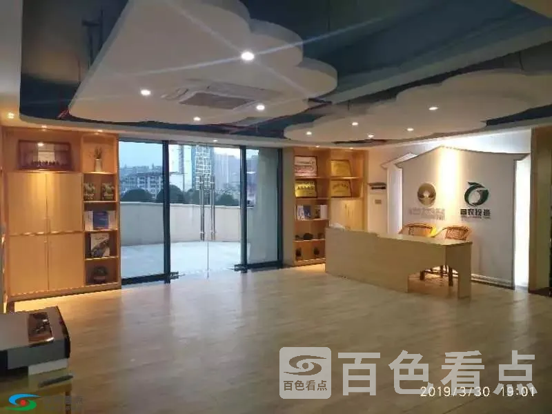 微信图片_20190401185533.webp