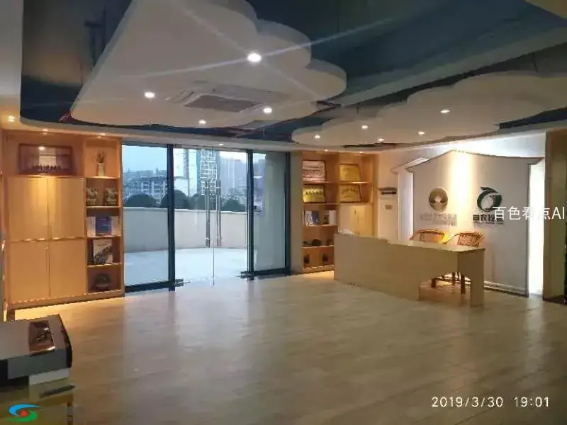 微信图片_20190401185533.webp