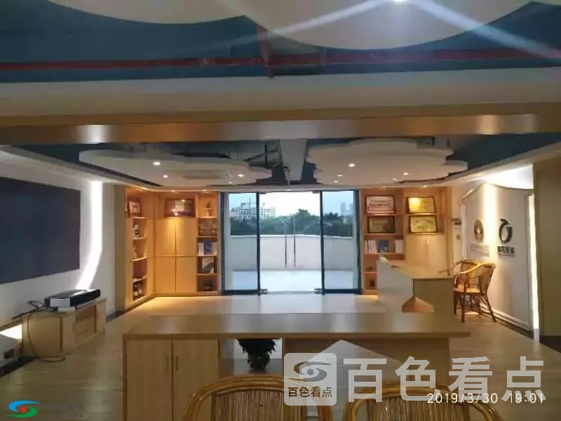 微信图片_20190401185538.webp