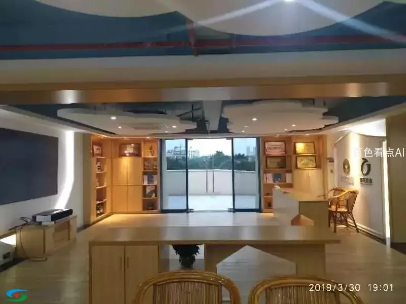 微信图片_20190401185538.webp