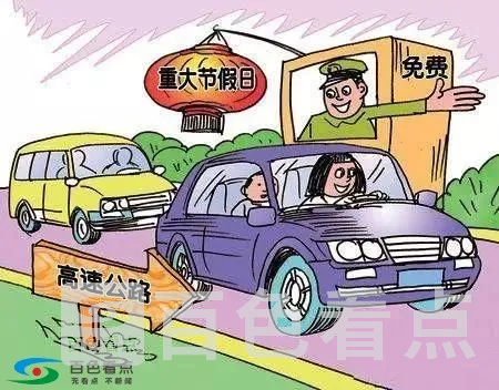 85e109c7-6fab-4c44-a725-5410b4729ab8.webp