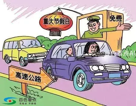 85e109c7-6fab-4c44-a725-5410b4729ab8.webp