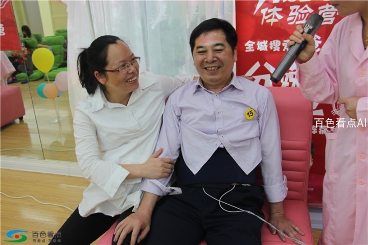 a3f2935e-56b0-4df5-a893-1780bd2a6cb1.jpg