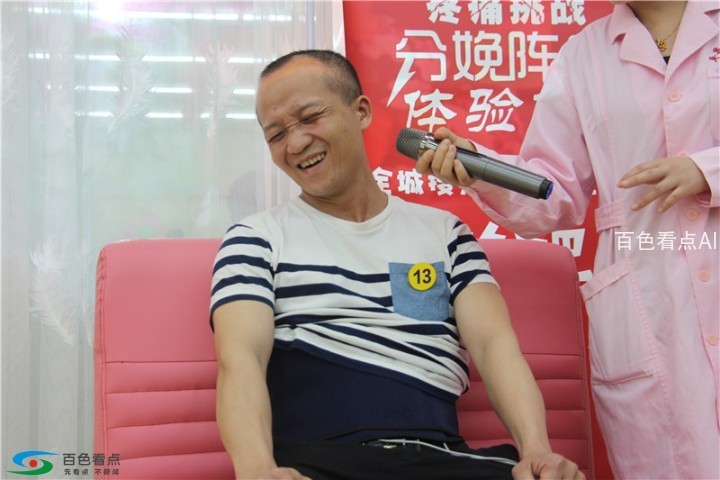8344f208-e307-4e9d-9ab9-c8c14cba69cd.jpg