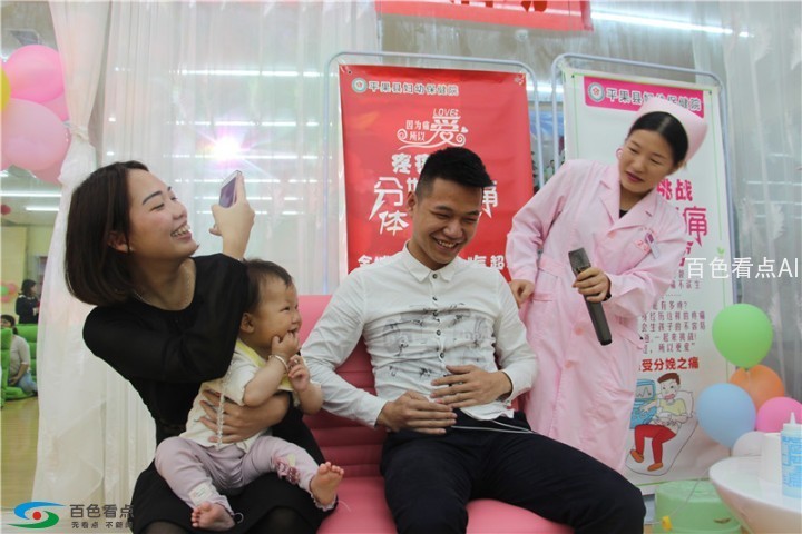 c855bc7c-56d3-47b0-ab5d-63d706f06fec.jpg