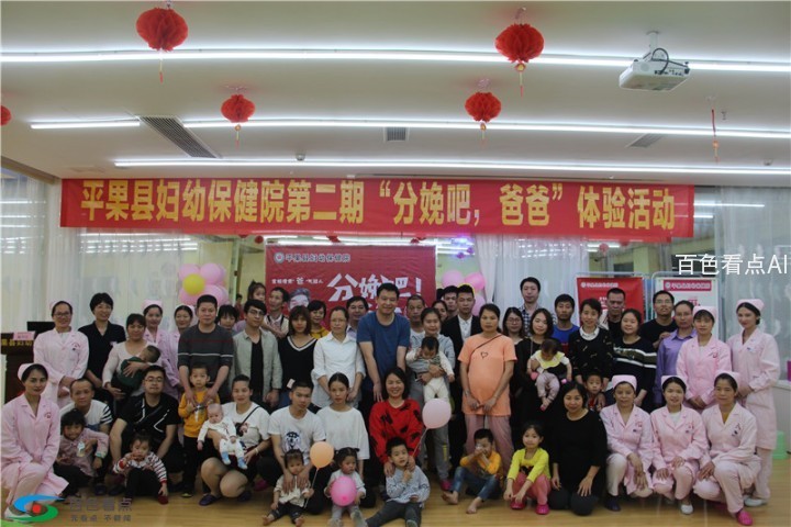 25f4866e-6e08-442e-a121-cb3cc4533356 (1).jpg