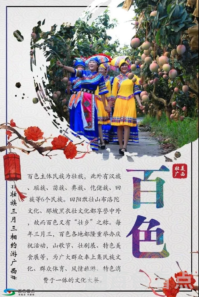 微信图片_20190402133450.webp