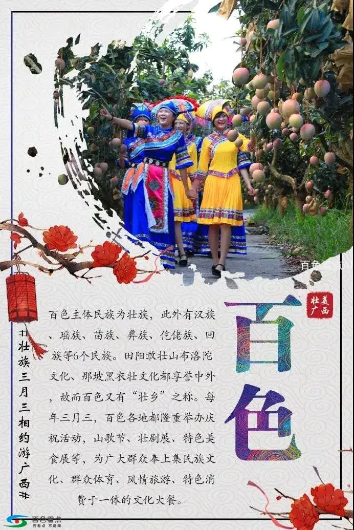 微信图片_20190402133450.webp
