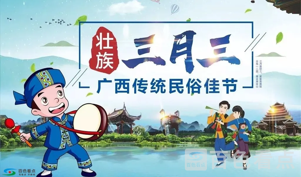 微信图片_20190402133444.webp