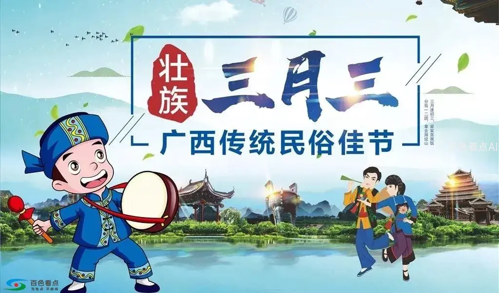 微信图片_20190402133444.webp