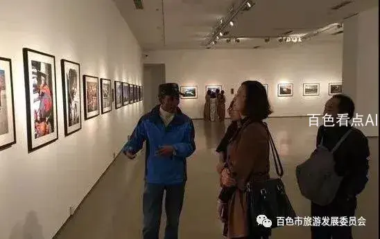 微信图片_20190402133516.webp