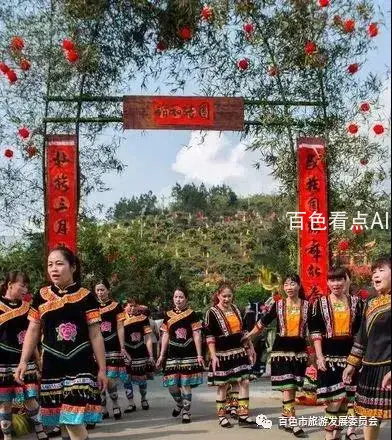 微信图片_20190402133521.webp