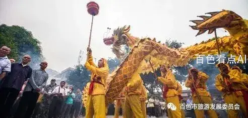 微信图片_20190402133530.webp