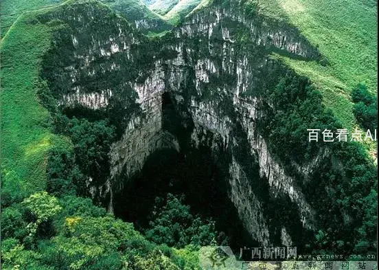 微信图片_20190402133604.webp
