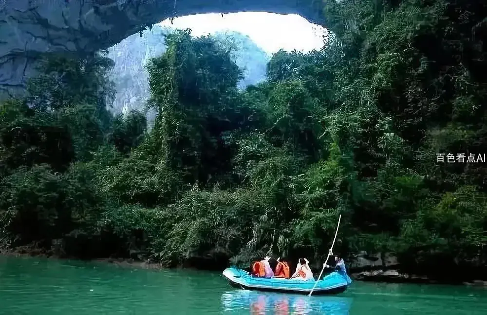 微信图片_20190402133615.webp