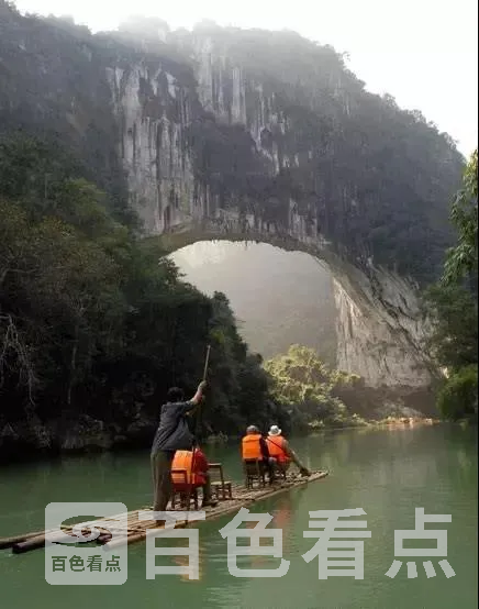 微信图片_20190402133617.webp