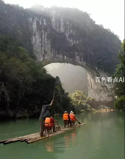 微信图片_20190402133617.webp