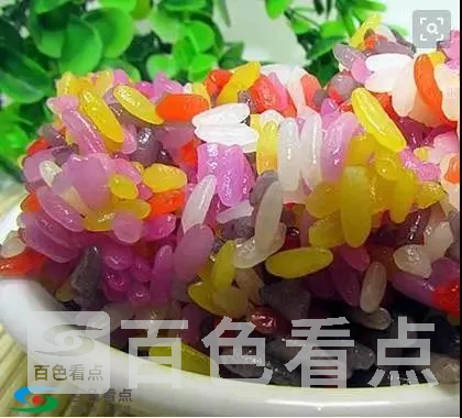 微信图片_20190402140552.webp