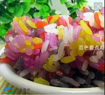 微信图片_20190402140552.webp